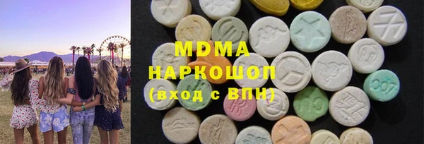 прущая мука Богородицк