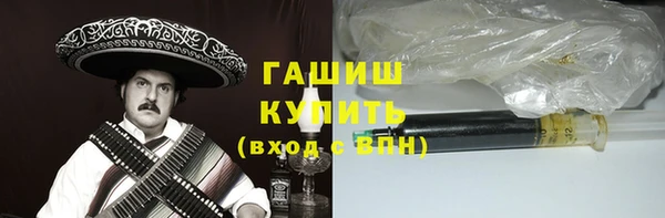 MDMA Premium VHQ Богородск